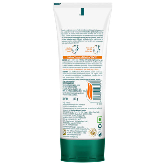 Himalaya Dark Spot Clearing Turmeric Face Pack